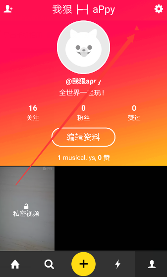 三家企业同日宣布接入DeepSeek   AI领域竞争进入新阶段