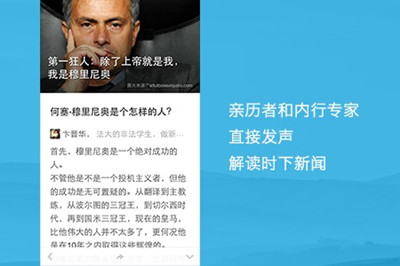 2025年，发改委突然官宣！建立全国统一大市场，不允许社保卡脖子，不允许地方山头保护