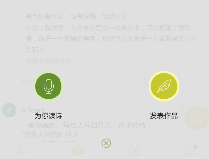 小说《水浒传》中有哪些让人捧腹大笑的情节？