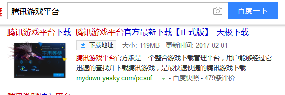 高盛最新研判：港股向A股的 “大轮动” 已启动 这些机会值得关注