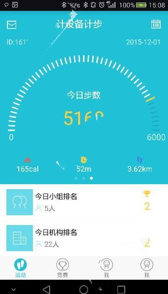 如何解释电工师傅城阳电工电路遇到的诡异跳闸事件？会是什么原因导致的？