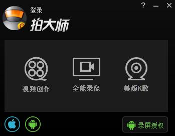 倒霉的小牛