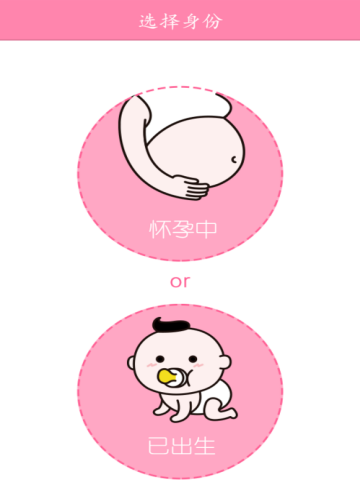 汪苏泷说我哭了一定是因为你们