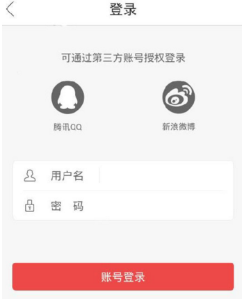 孙恩盛直播