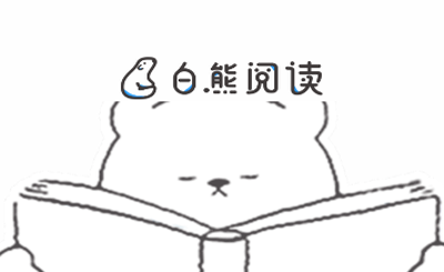 知情人士称美国家安全局局长和副局长被解职！什么情况？
