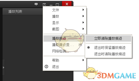 女士们飞机们，先生马上就要起飞了