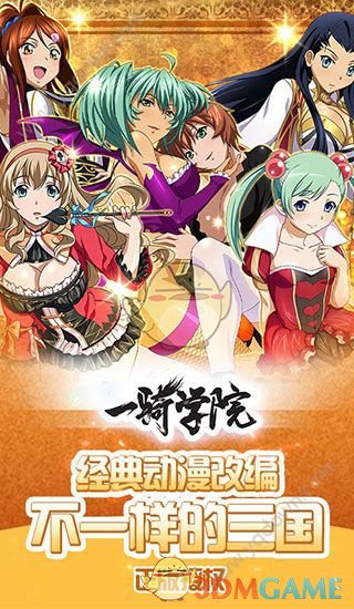 李微微，被逮捕！