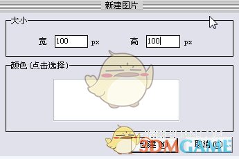 73岁普京每天健身1.5小时