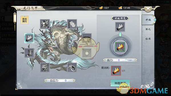 如何看待首个通用型智能体 (The First General AI Agent) Manus 发布？