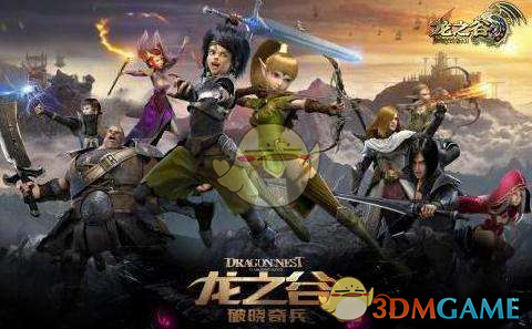 赵丽颖回应粉发造型