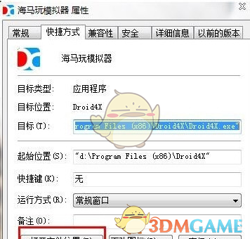 ETF生态大变化！“牛散”自掏近千万认购ETF新品）