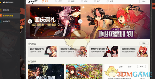 爱彼迎Q1营收23亿美元 高于市场预期