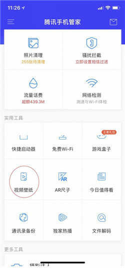 敦煌骆驼下班太快乐了