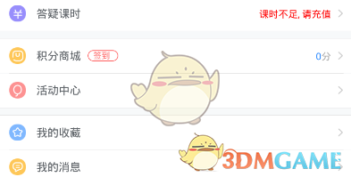 如果「抑郁症已然成为当今一个无法避开的现象」，那我们应该如何正确看待它？）