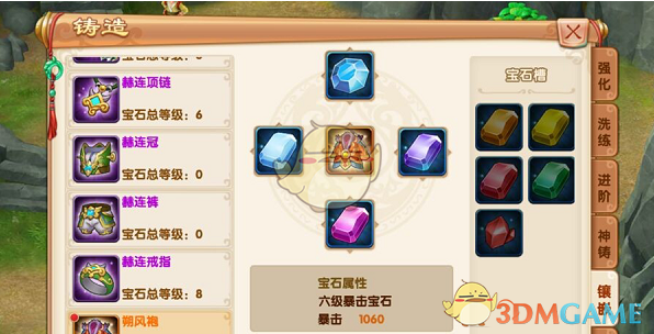 这次的周年庆是否会成为《星穹铁道》这个游戏运营周期的一个重大转折点？