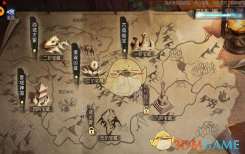 罐头企业如何实现逆袭