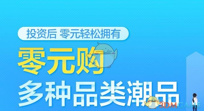 英国《镜报》突然报道特朗普曾经于 1987 年被克格勃招募代号克拉斯诺夫，意欲何为？