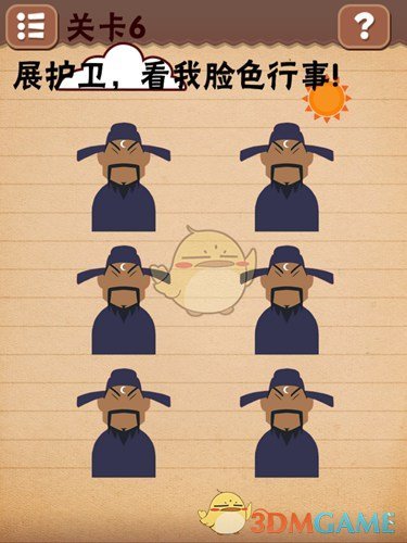 明天3月17日：银行存款利率一夜大改！存款一万元，一年能领多少钱？农民注意2件事！