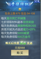 24-25 赛季 NBA 季后赛湖人 104:116 森林狼，如何评价这场比赛？