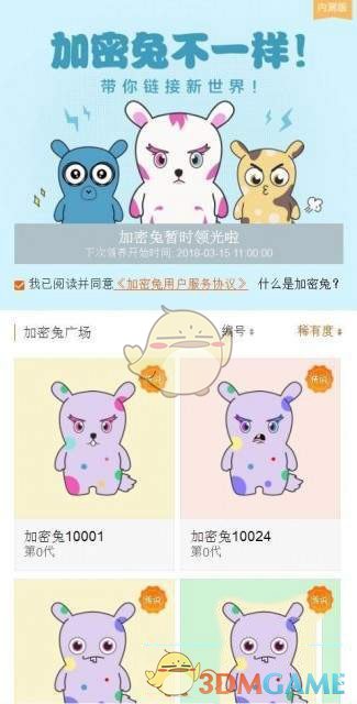 现在的果切都进化成这样了吗