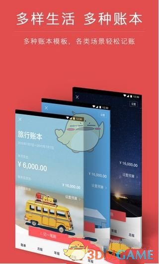 7分钟谣言引爆2.5万亿市值过山车：警惕暴跌后暴涨的“特朗普陷阱”
