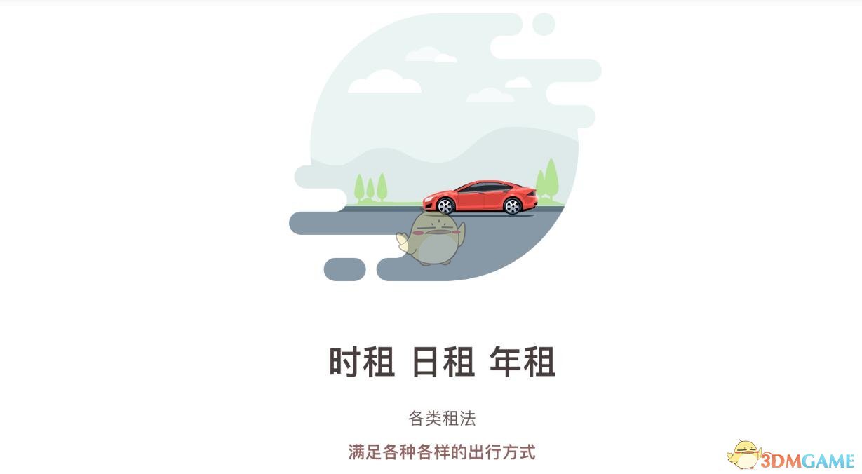 在玉龙雪山拍到绝美的七彩祥云