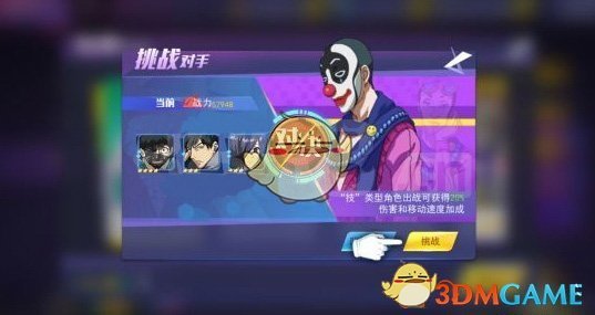 消息称法国要求印度停飞阵风