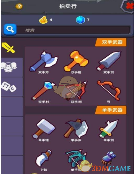 DeepSeek研究员在线爆料：R1训练仅用两到三周，春节期间观察到R1 zero强大进化