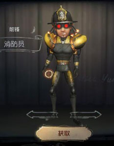 美中情局计划裁员1200人