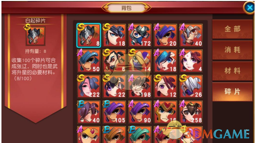 不管楼层有多高，选这3个楼层“十户九富”，并非迷信，而是经验