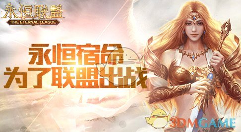 男孩患巨痣植入扩张器治疗