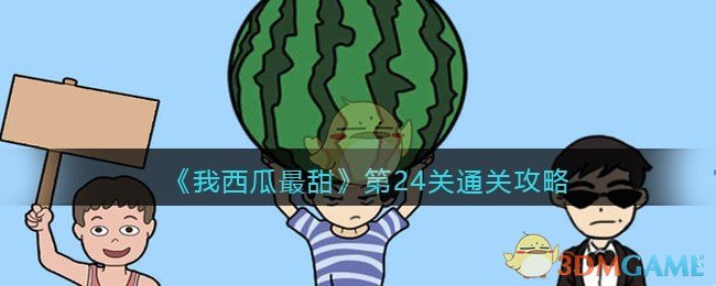 DeepSeek 被三大运营商接入，还上线国家超算互联网，这会给国内 AI 产业格局带来哪些变化？