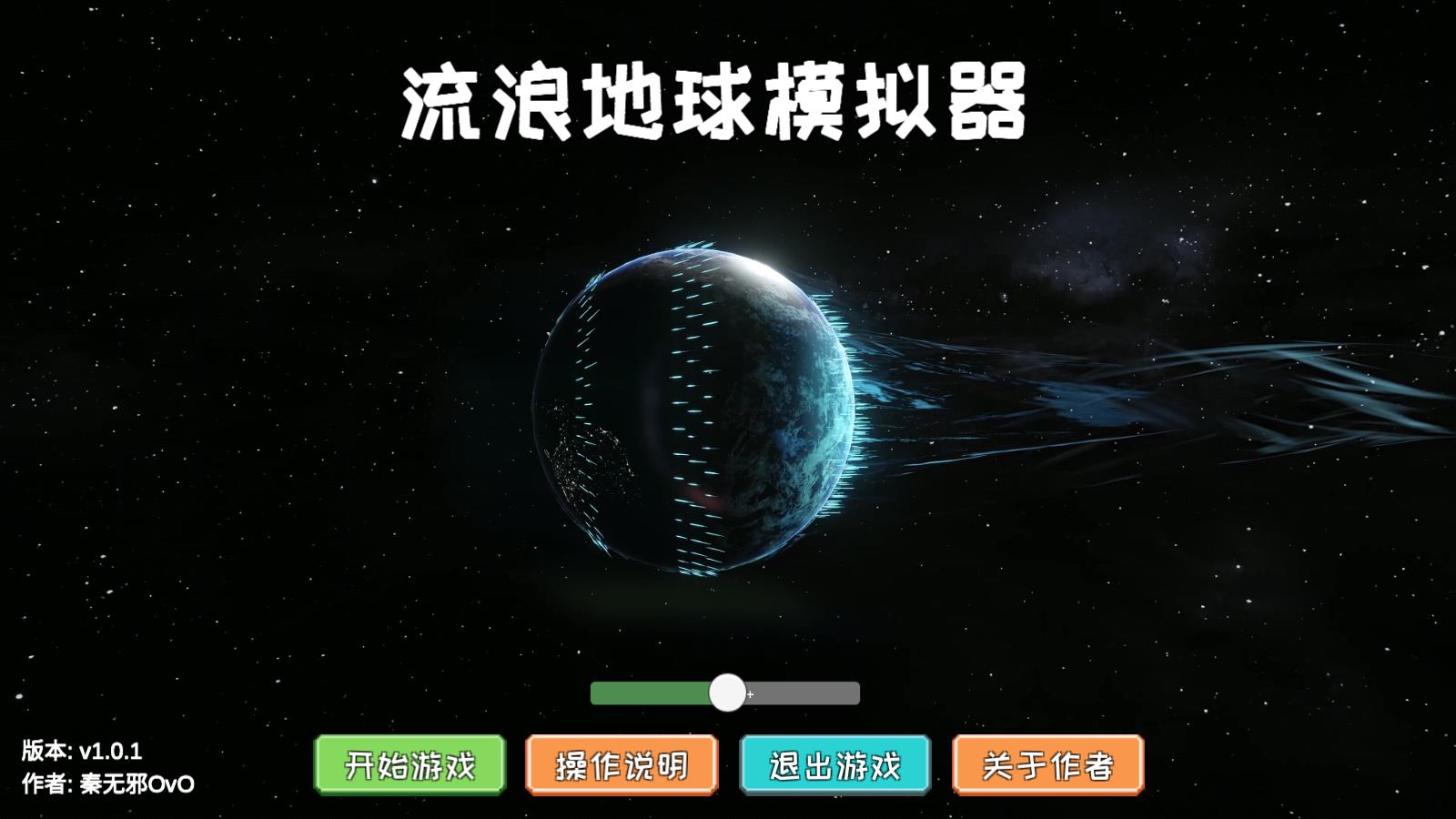 洪灏最新分享：美股未来3-6个月必有大跌，A股春季行情取决于政策如何落地
