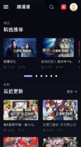 宋慧乔比心
