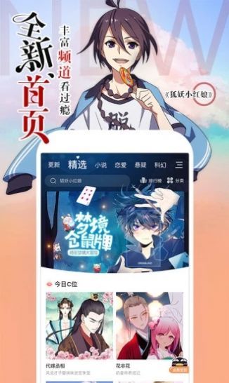 五月这菜要给家人使劲吃，一健脾利湿，二控血糖，三保护心脏，全家都爱！