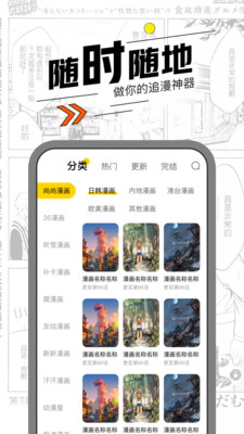 外媒：特朗普宣布全面征收关税后，西班牙首相将访问中国和越南寻求新市场机会