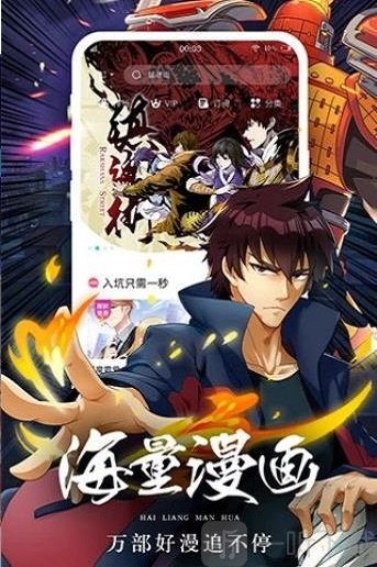 鞠婧祎恋夏学院少女
