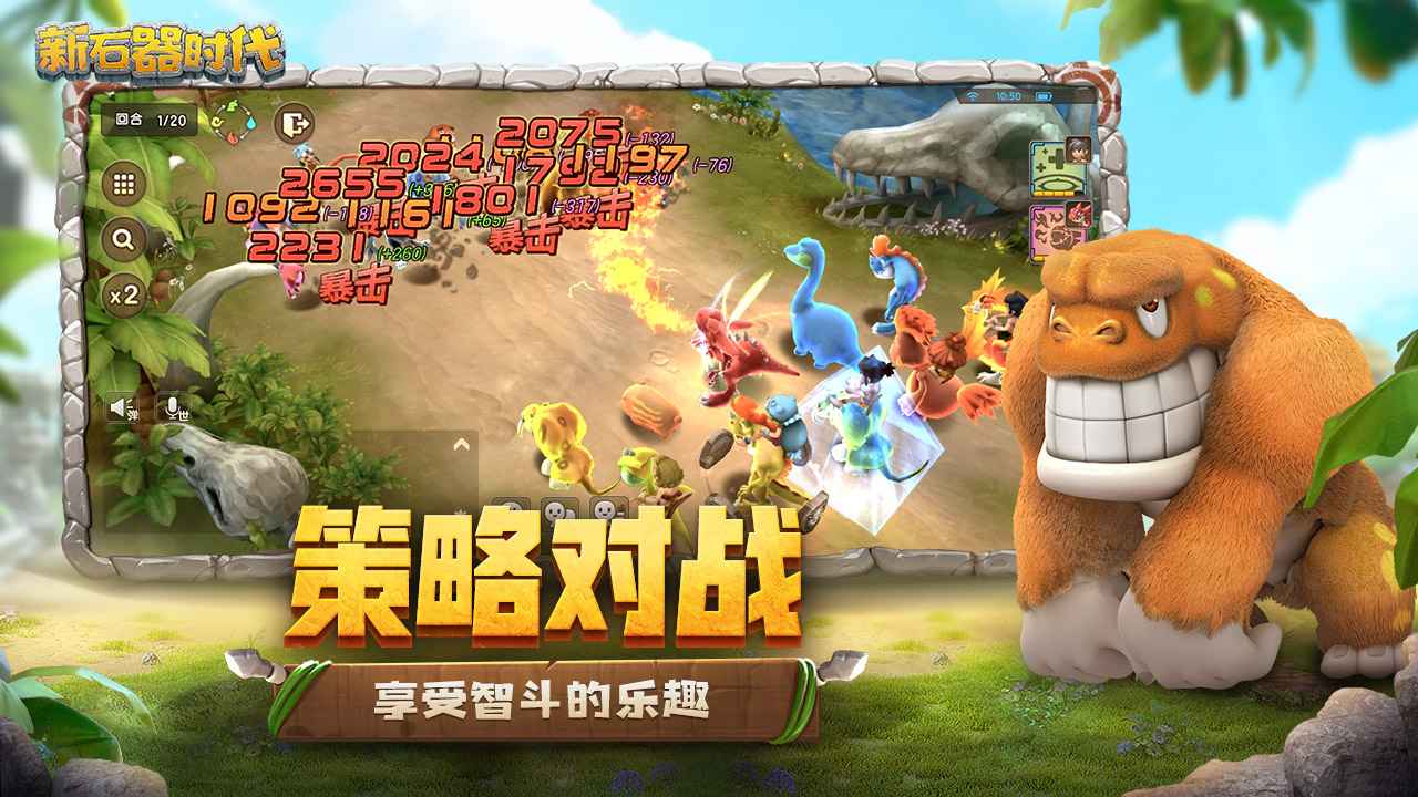 人的独立思考能力是如何建立和培养起来的？