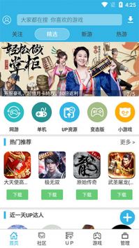 美国WTI原油4月重挫18% 创2021年以来最大单月跌幅