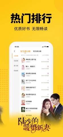 “到处都是搞钱的路子，而你却只知道打工！”