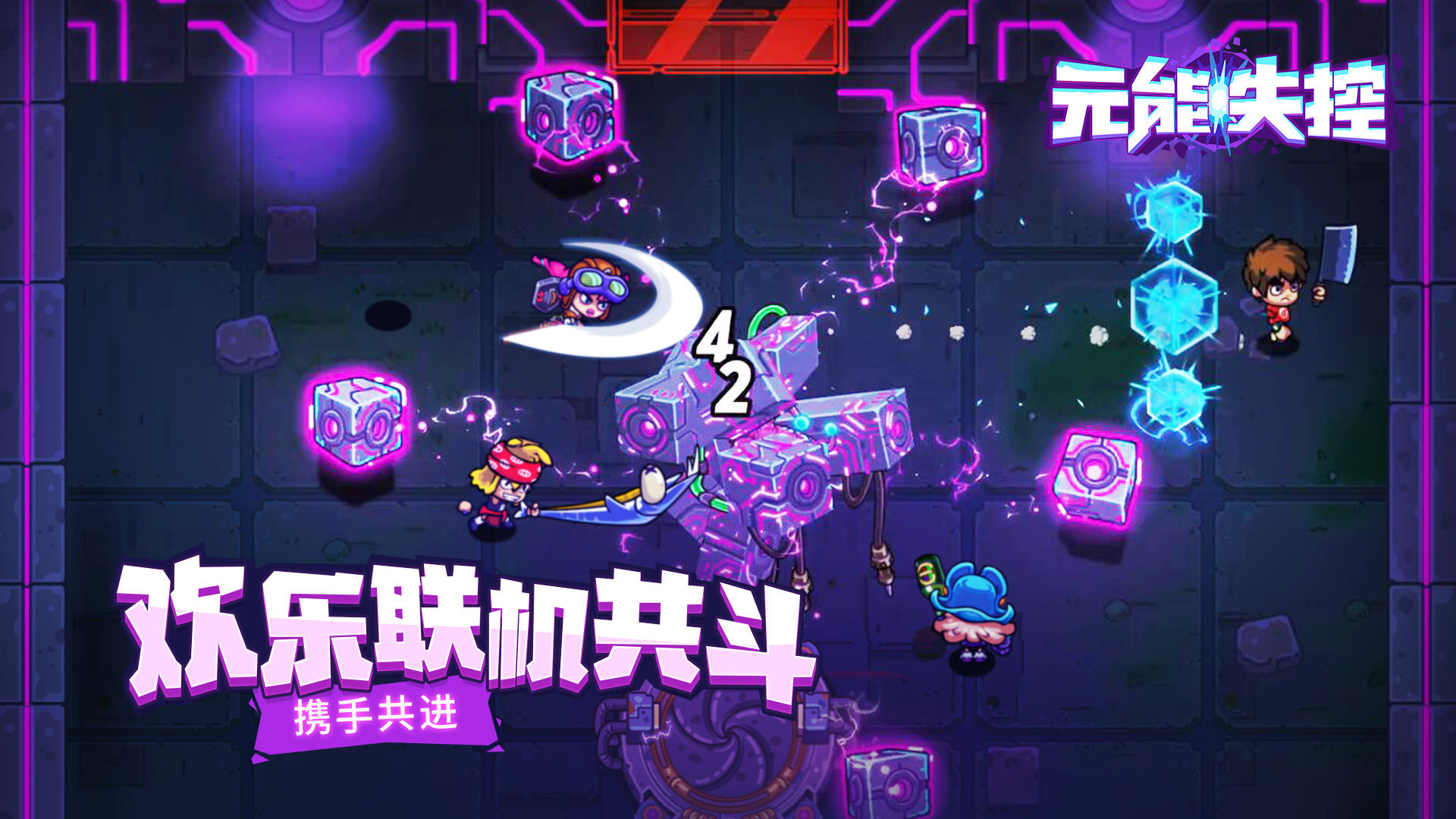 光荣属于劳动者