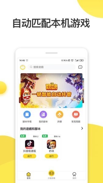 荣耀官宣赵明辞任 CEO，前华为悍将李健接任，将会对荣耀品牌产生哪些影响？