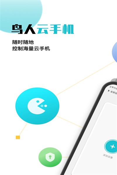 大回暖！直冲24℃！