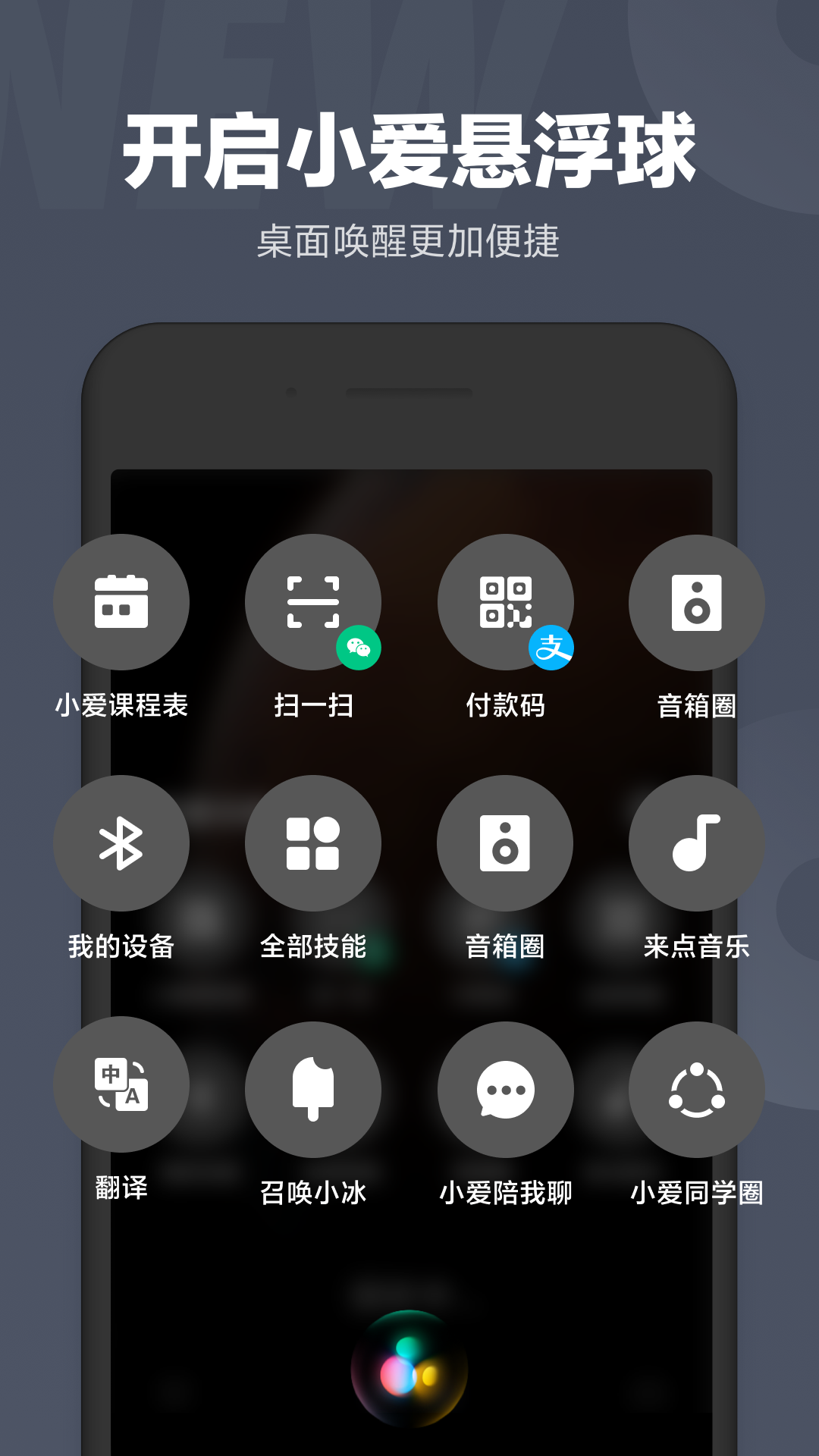 张家口突降大雪