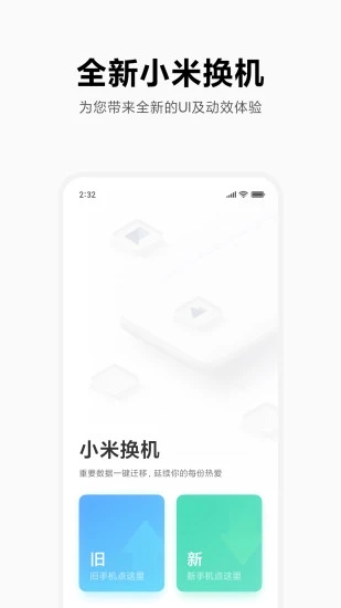 关税大战自砍手脚！美媒拉响警报：美服务贸易已岌岌可危