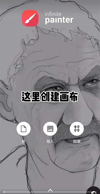 71岁董明珠谈用人标准：拒绝海归派