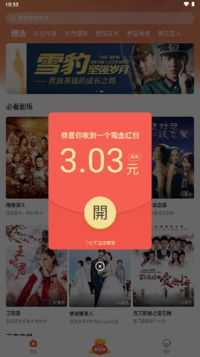 如何评价《原神》官方发布的角色预告「瓦雷莎：赛前准备」？