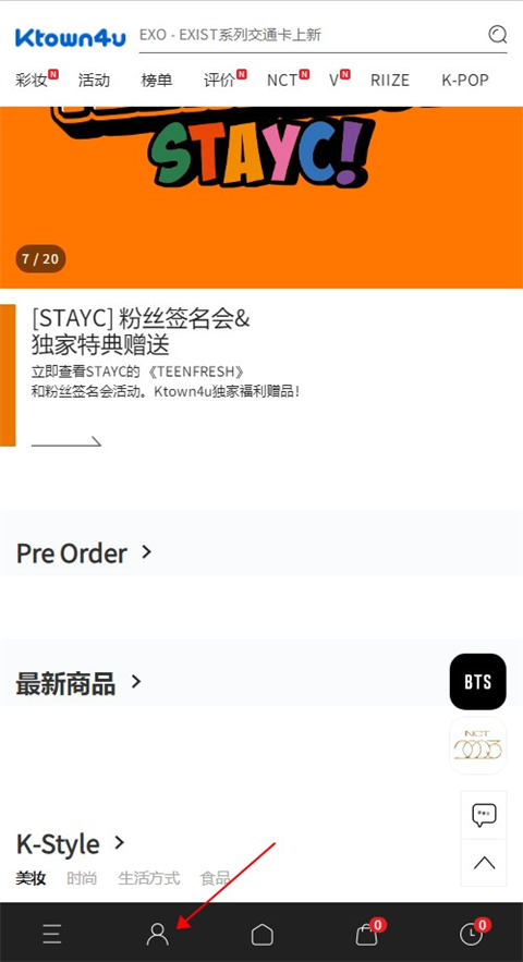 寒假期间是让孩子继续保持规律的作息时间，还是心疼他日常学习劳苦从而放任他彻底放松自己？