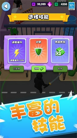 李炮儿：以后叫我李赔