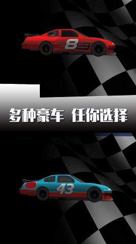 「天工」夺得全球首个人形机器人半马冠军，本次赛事有哪些精彩亮点？机器人跑马有何难点？